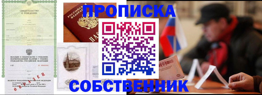 форма 3 в Острогожске