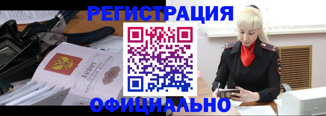 форма 3 в Острогожске
